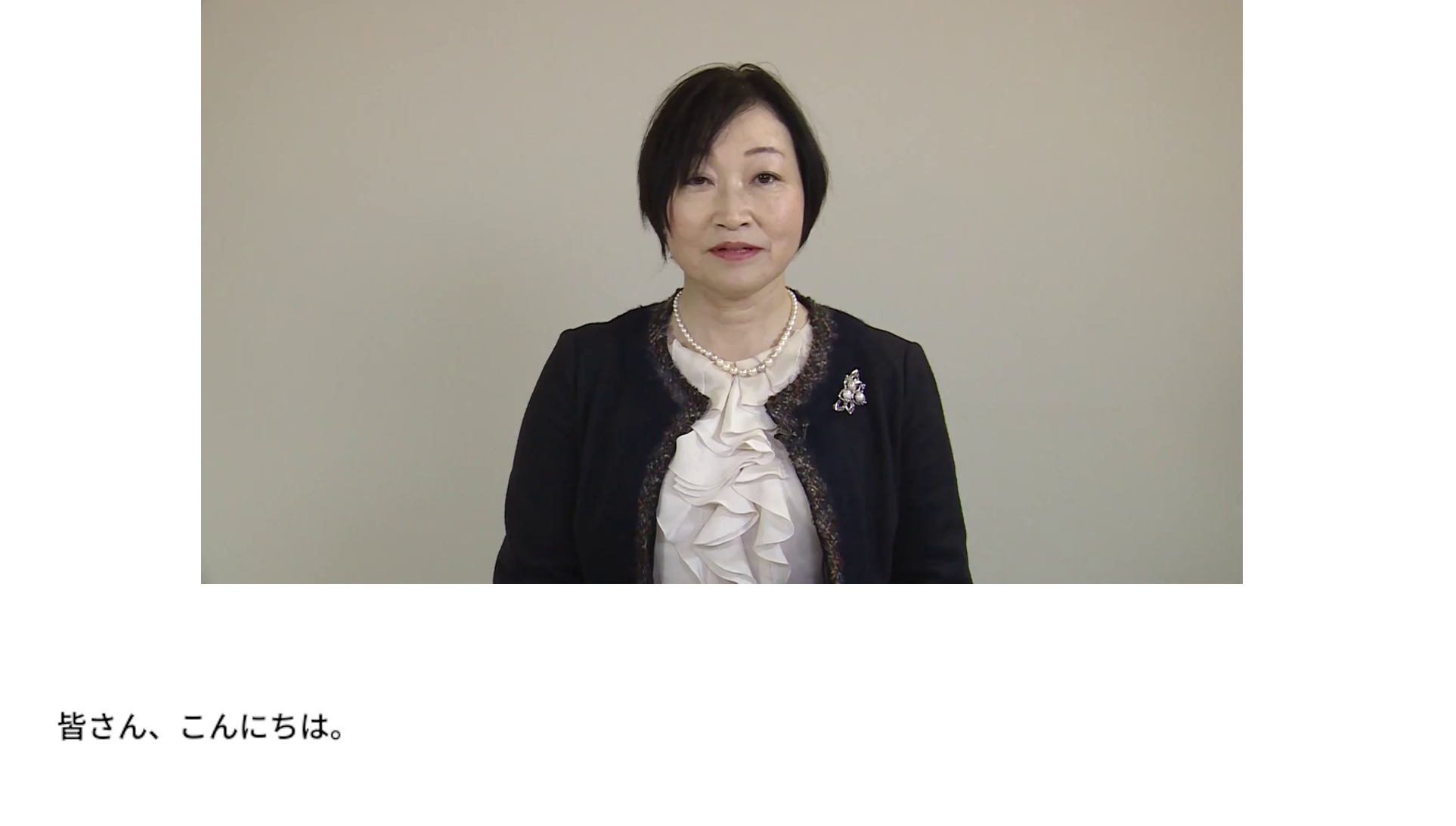 1.ア 医療制度の概要及び病院の機能と組織の理解 - 医療制度の理解