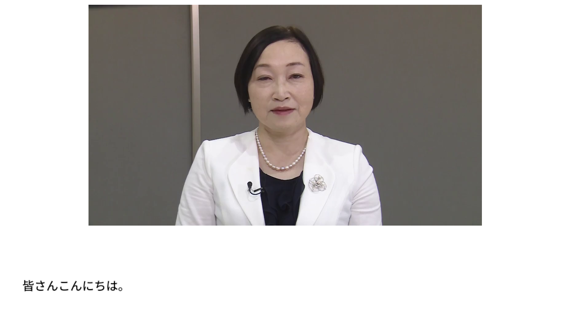 3.ウ 看護補助業務を遂行するための基礎的な知識・技術 - 病室環境の調整