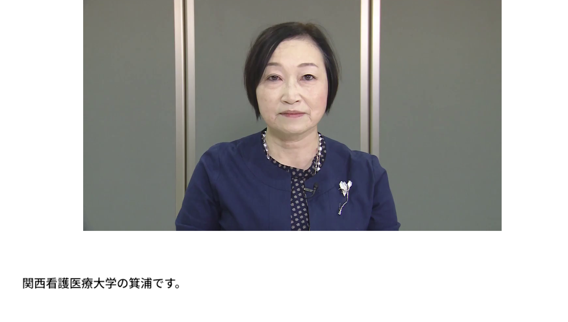 9.エ 日常生活にかかわる業務 - 「食べる」楽しみの獲得