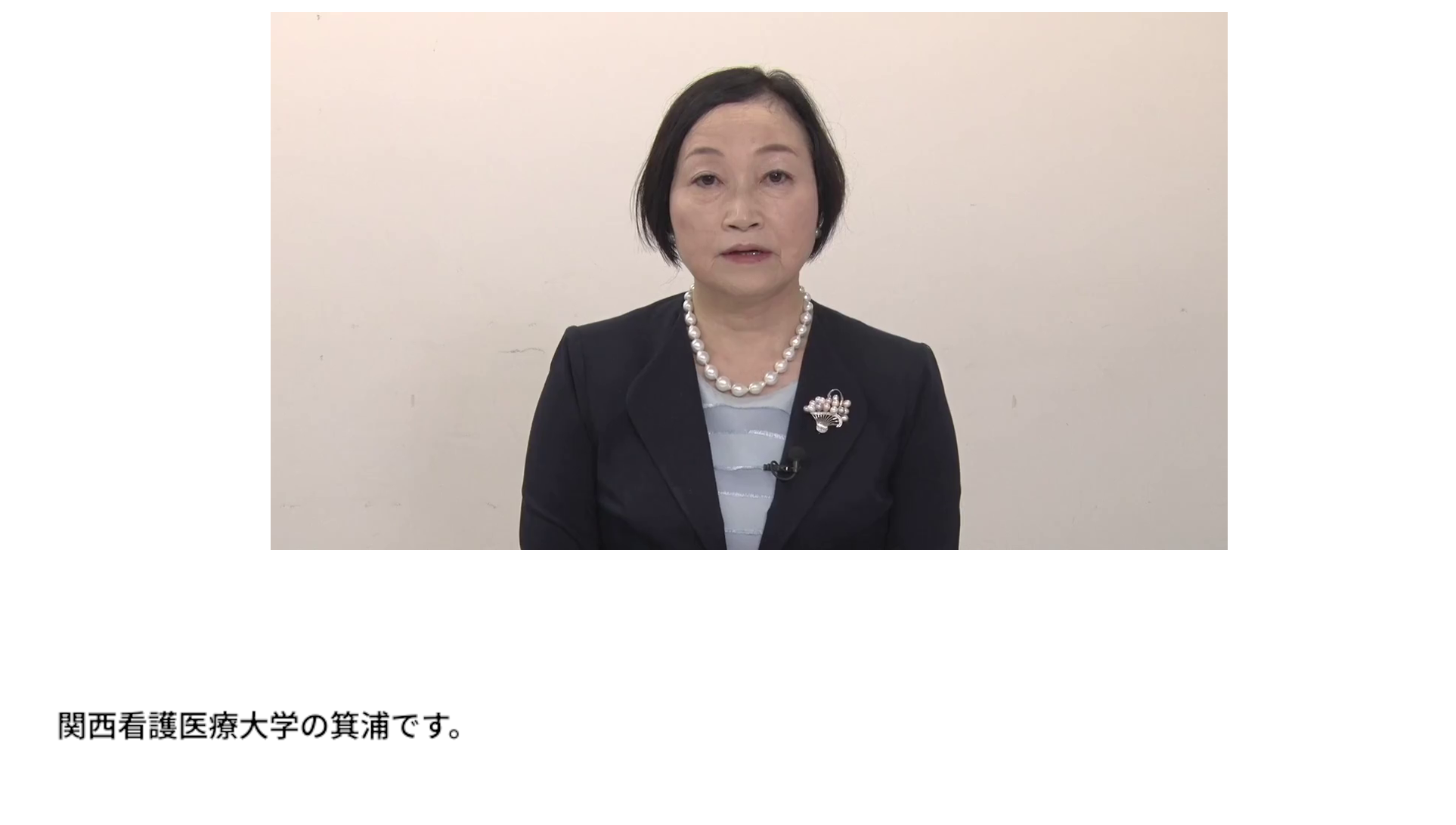 17.エ 日常生活にかかわる業務 - ストレッチャーでの移乗・移動