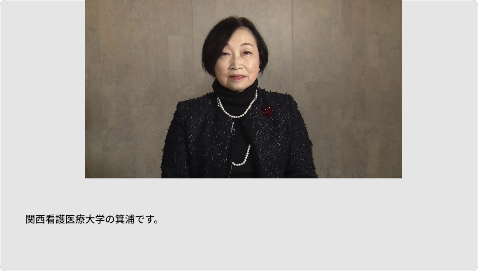 18.エ 日常生活にかかわる業務 - 排泄の介助