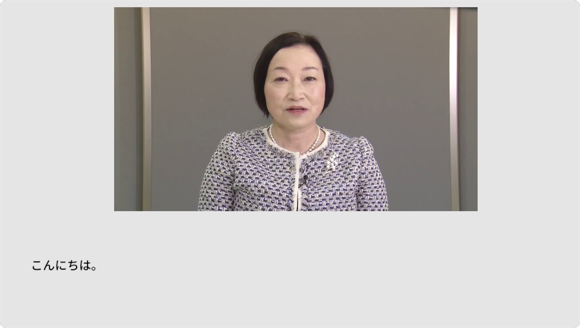 25.カ 看護補助業務における医療安全と感染防止 - 起こりやすい院内感染の基礎知識