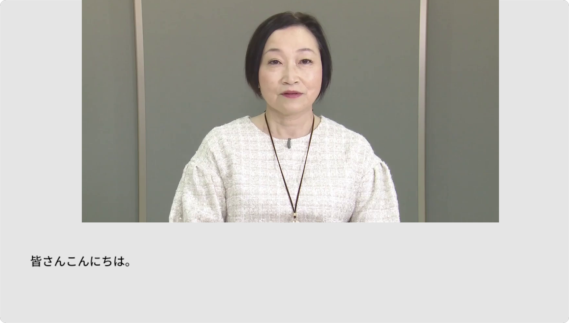 28.カ 看護補助業務における医療安全と感染防止 - スタンダードプリコーション〜廃棄物、鋭利器具の取り扱い