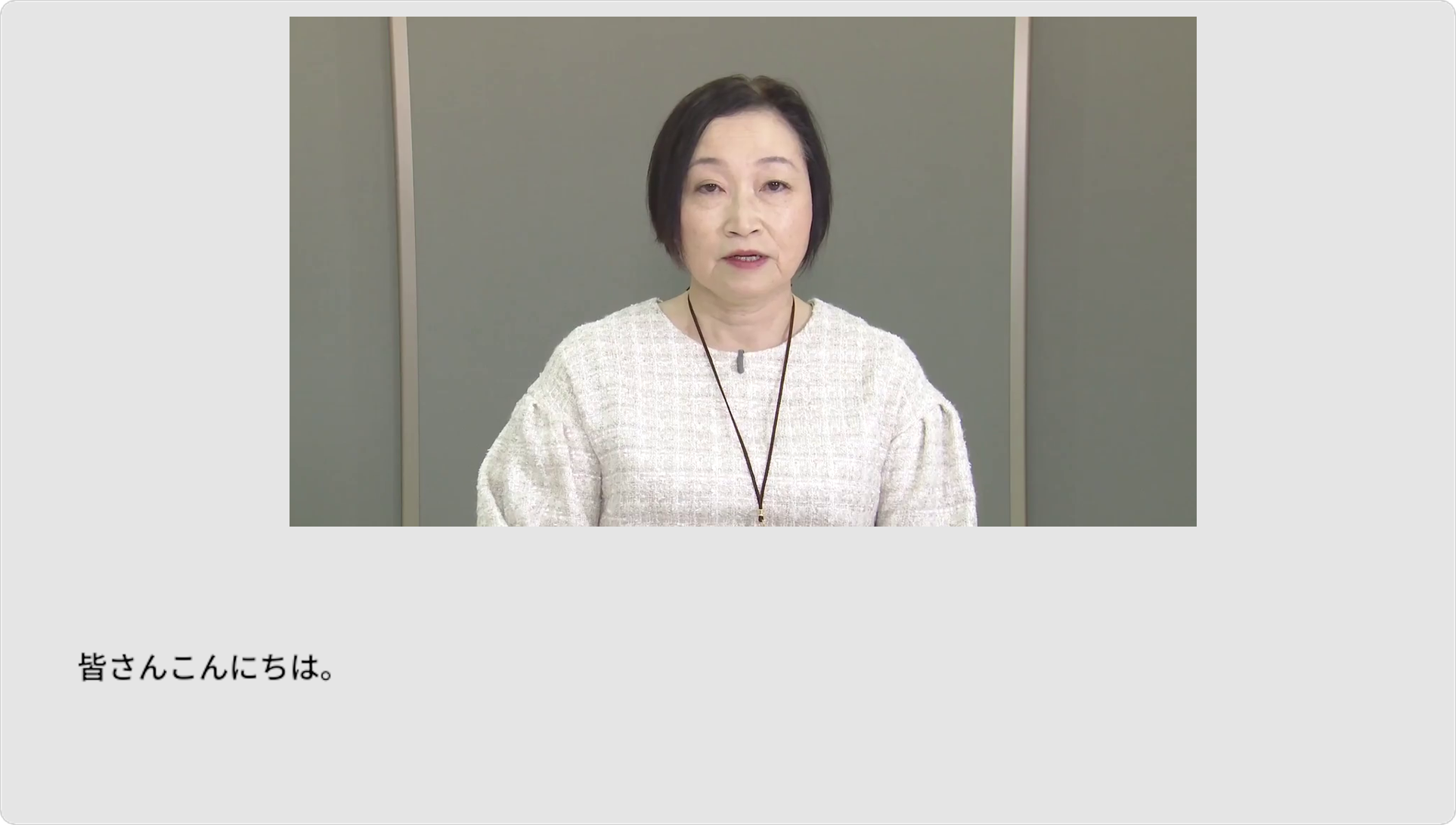 29.カ 看護補助業務における医療安全と感染防止 - スタンダードプリコーション〜使用機材、器具の取り扱い