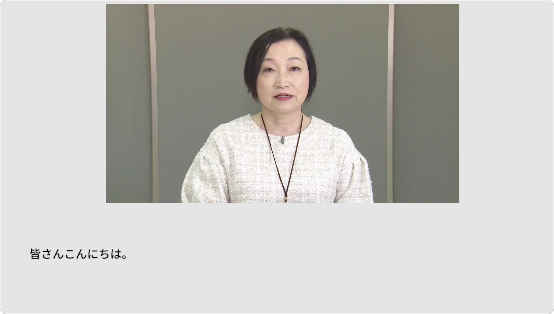 30.カ 看護補助業務における医療安全と感染防止 - 曝露予防〜リスク要因を知る