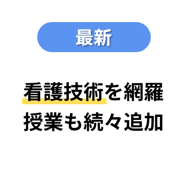 ID無制限月額8,000円(税別)