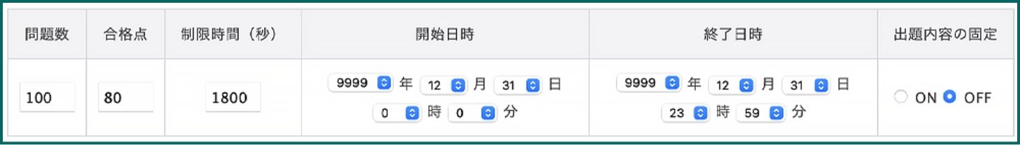 研修画像5