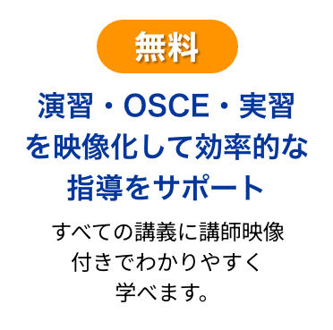 ID無制限月額8,000円(税別)